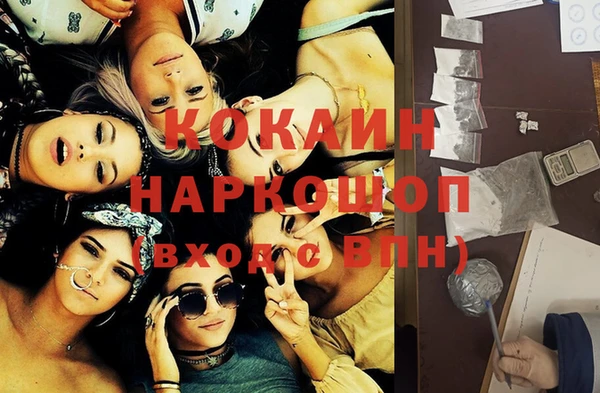 меф Баксан