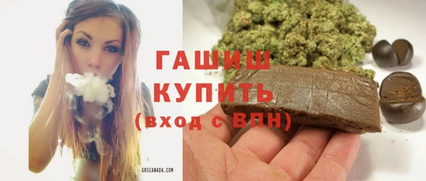 меф Баксан