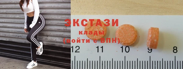 меф Баксан
