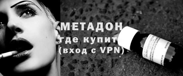 меф Баксан