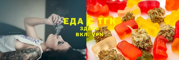 меф Баксан