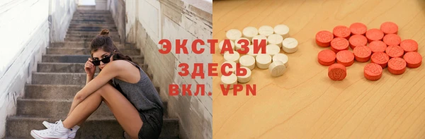 меф Баксан