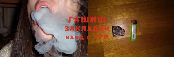 меф Баксан
