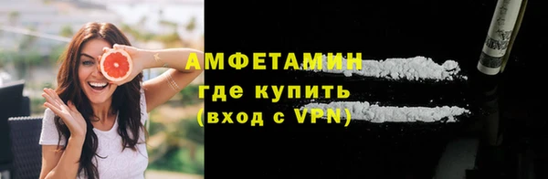 меф Баксан