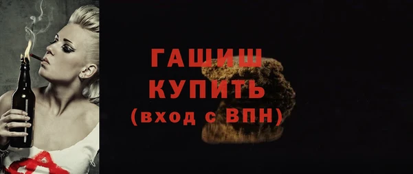 меф Баксан