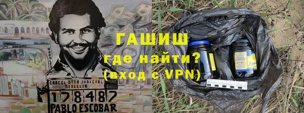 меф Баксан