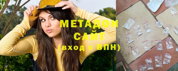 меф Баксан