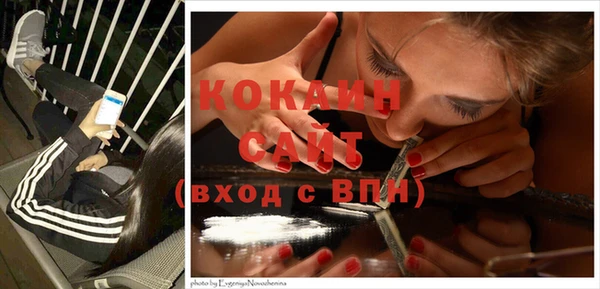 меф Баксан