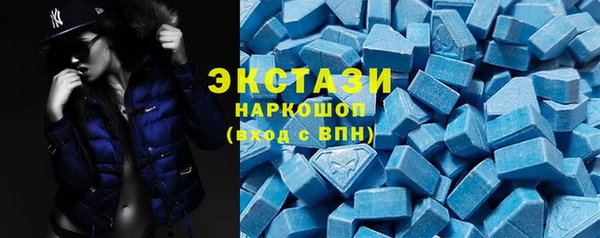 меф Баксан