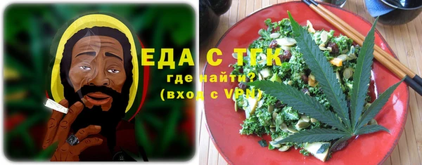 альфа пвп Лиски