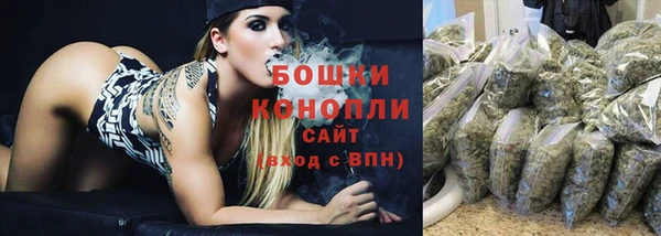 меф Баксан