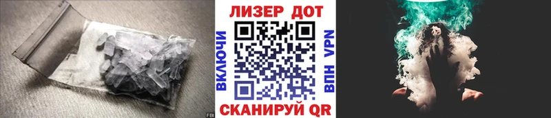 Лсд 25 экстази кислота  даркнет какой сайт  Белоозёрский 
