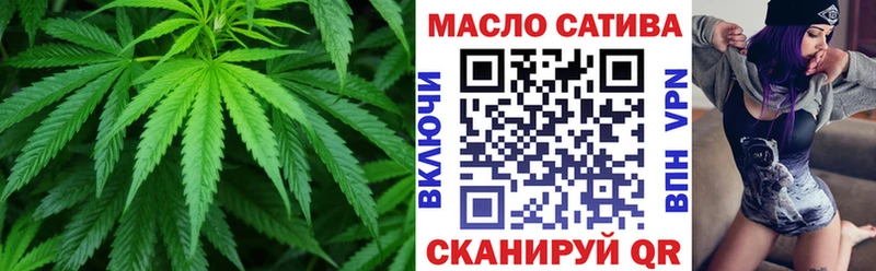 Дистиллят ТГК вейп с тгк  Белоозёрский 