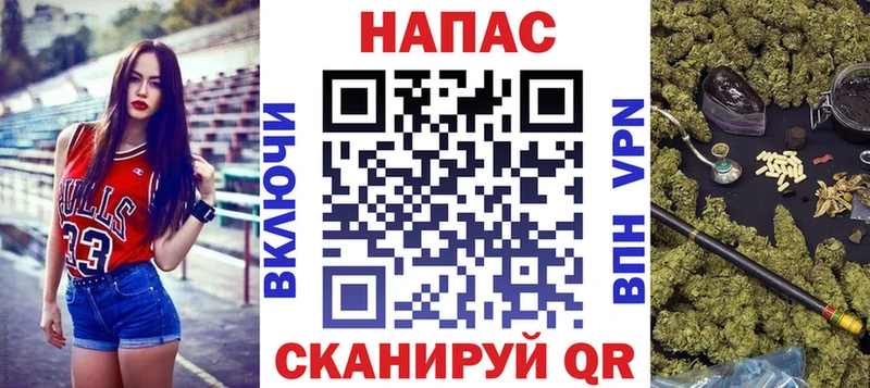Конопля SATIVA & INDICA Белоозёрский